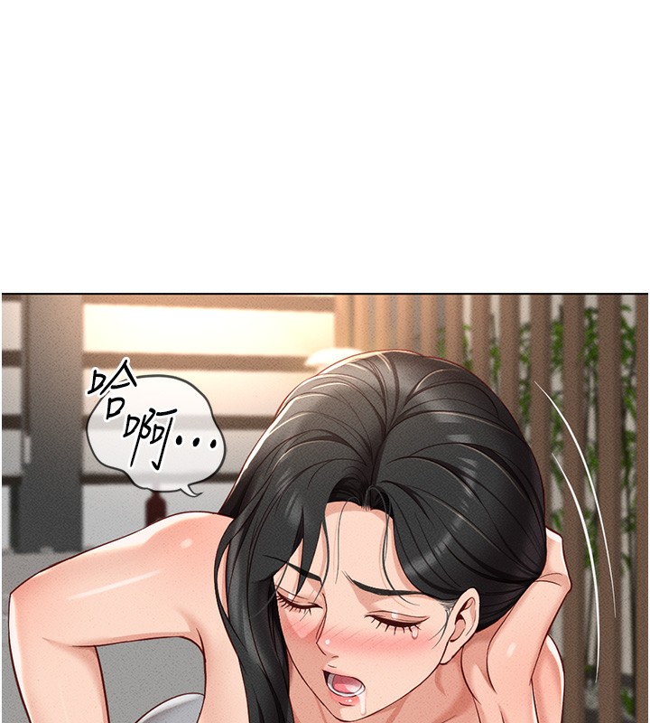 查看漫画魯蛇社畜的金手指 - 第12話-成為下屬的肉便器 - www.tymanga.com中的3126407图片