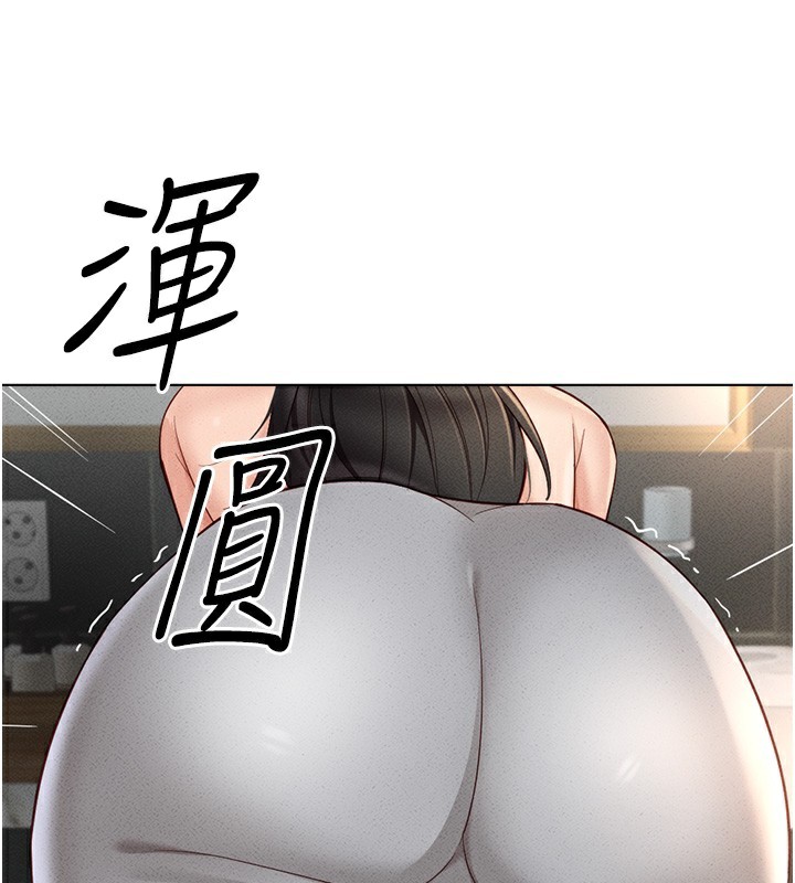 查看漫画魯蛇社畜的金手指 - 第12話-成為下屬的肉便器 - www.tymanga.com中的3126410图片