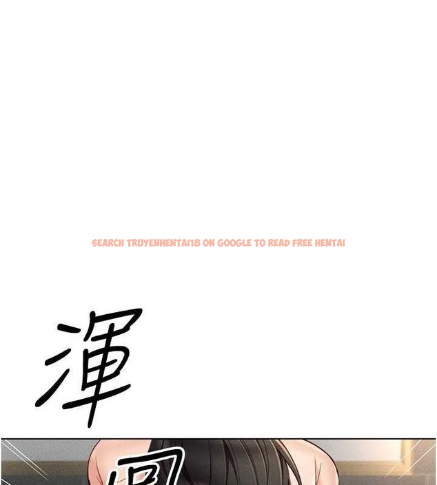 查看漫画魯蛇社畜的金手指 - 第13話-多虧了妳讓我無套 - www.tymanga.com中的3153645图片