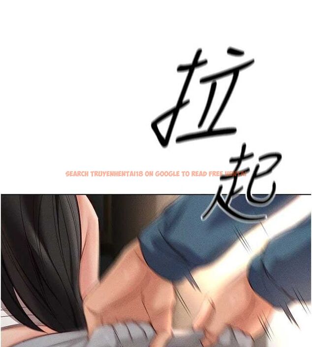 查看漫画魯蛇社畜的金手指 - 第13話-多虧了妳讓我無套 - www.tymanga.com中的3153649图片