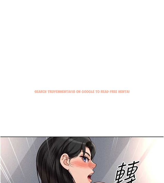 查看漫画魯蛇社畜的金手指 - 第13話-多虧了妳讓我無套 - www.tymanga.com中的3153651图片
