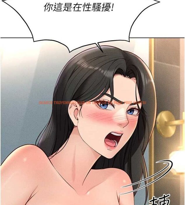 查看漫画魯蛇社畜的金手指 - 第13話-多虧了妳讓我無套 - www.tymanga.com中的3153656图片
