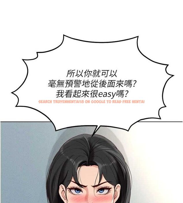 查看漫画魯蛇社畜的金手指 - 第13話-多虧了妳讓我無套 - www.tymanga.com中的3153660图片