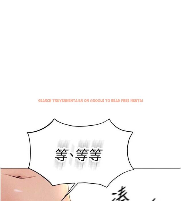 查看漫画魯蛇社畜的金手指 - 第13話-多虧了妳讓我無套 - www.tymanga.com中的3153676图片