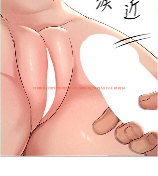 查看漫画魯蛇社畜的金手指 - 第13話-多虧了妳讓我無套 - www.tymanga.com中的3153677图片