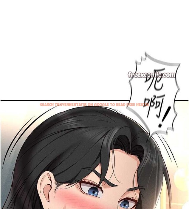 查看漫画魯蛇社畜的金手指 - 第13話-多虧了妳讓我無套 - www.tymanga.com中的3153689图片