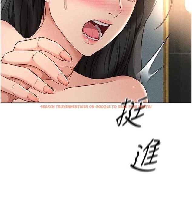 查看漫画魯蛇社畜的金手指 - 第13話-多虧了妳讓我無套 - www.tymanga.com中的3153690图片