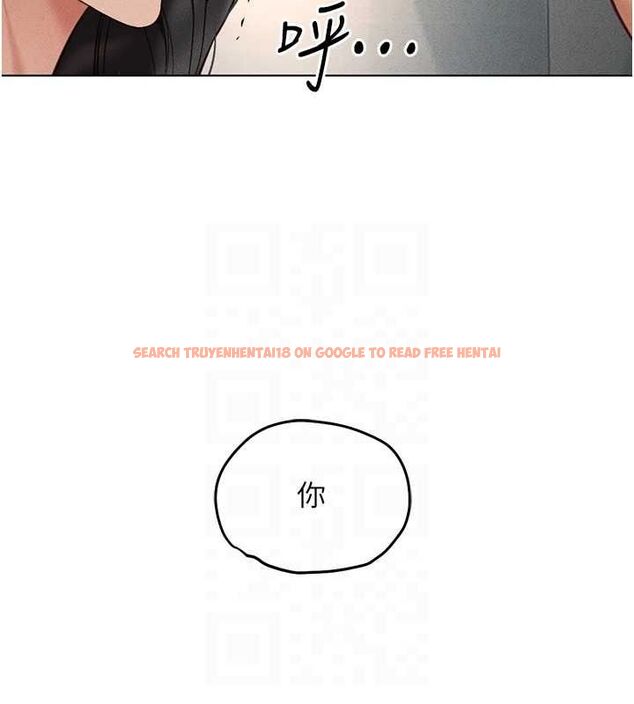 查看漫画魯蛇社畜的金手指 - 第13話-多虧了妳讓我無套 - www.tymanga.com中的3153695图片
