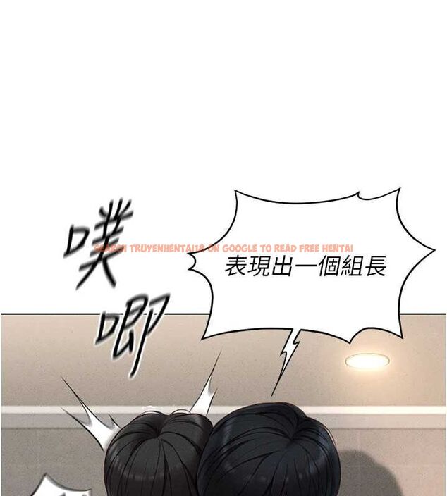 查看漫画魯蛇社畜的金手指 - 第13話-多虧了妳讓我無套 - www.tymanga.com中的3153702图片