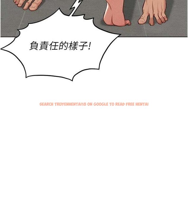 查看漫画魯蛇社畜的金手指 - 第13話-多虧了妳讓我無套 - www.tymanga.com中的3153705图片