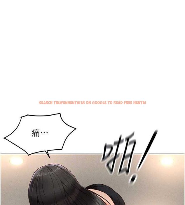 查看漫画魯蛇社畜的金手指 - 第13話-多虧了妳讓我無套 - www.tymanga.com中的3153713图片