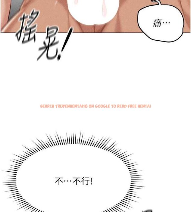 查看漫画魯蛇社畜的金手指 - 第13話-多虧了妳讓我無套 - www.tymanga.com中的3153717图片