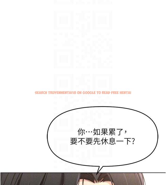 查看漫画魯蛇社畜的金手指 - 第13話-多虧了妳讓我無套 - www.tymanga.com中的3153727图片