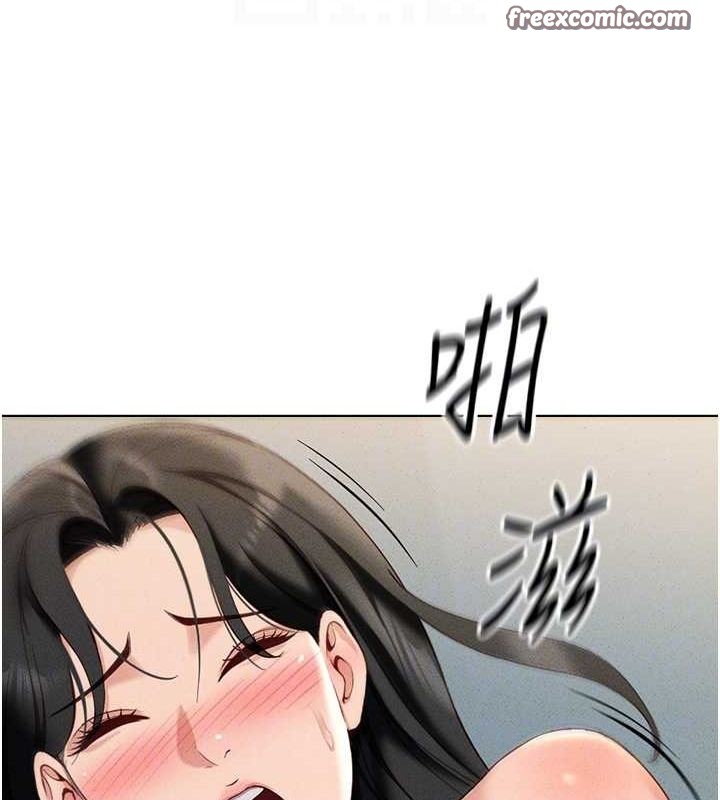 查看漫画魯蛇社畜的金手指 - 第13話-多虧了妳讓我無套 - www.tymanga.com中的3153734图片
