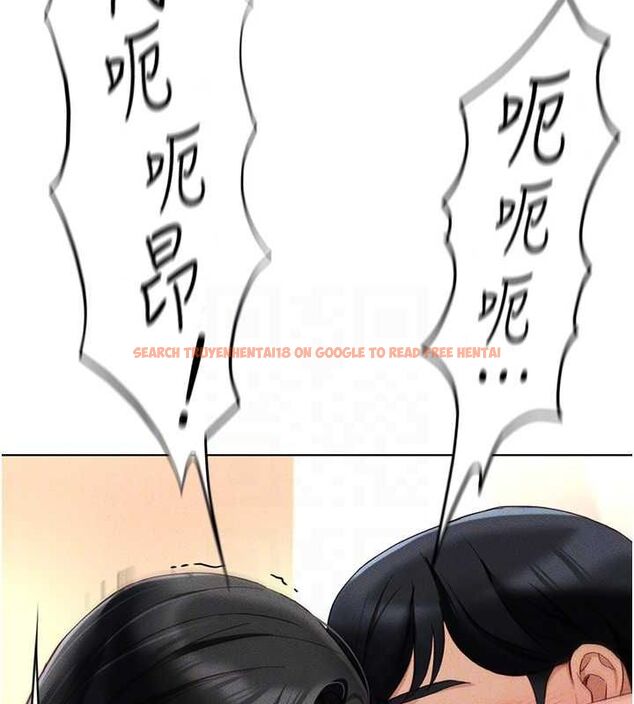 查看漫画魯蛇社畜的金手指 - 第13話-多虧了妳讓我無套 - www.tymanga.com中的3153746图片