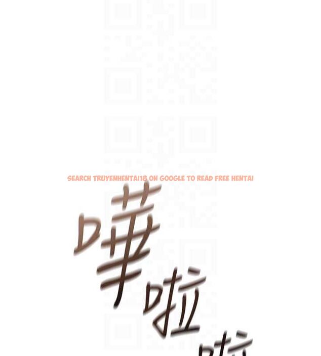 查看漫画魯蛇社畜的金手指 - 第13話-多虧了妳讓我無套 - www.tymanga.com中的3153768图片