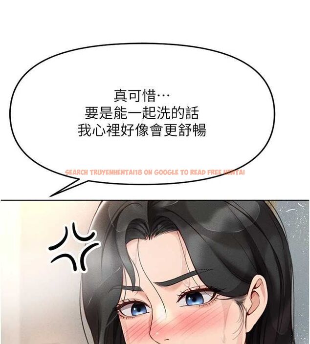 查看漫画魯蛇社畜的金手指 - 第13話-多虧了妳讓我無套 - www.tymanga.com中的3153775图片