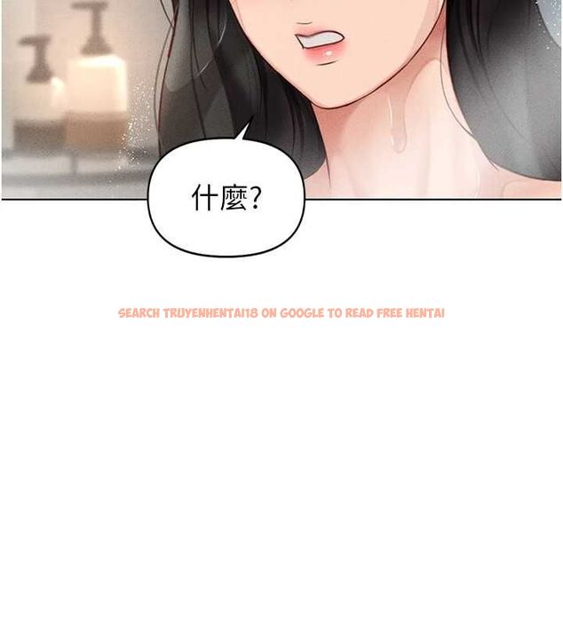 查看漫画魯蛇社畜的金手指 - 第13話-多虧了妳讓我無套 - www.tymanga.com中的3153776图片
