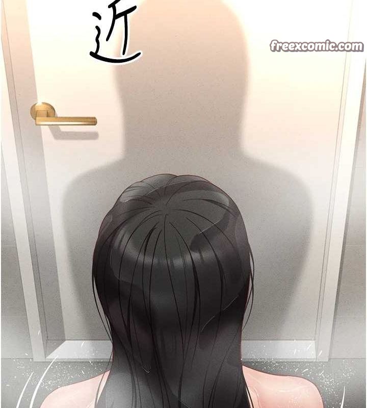 查看漫画魯蛇社畜的金手指 - 第13話-多虧了妳讓我無套 - www.tymanga.com中的3153779图片