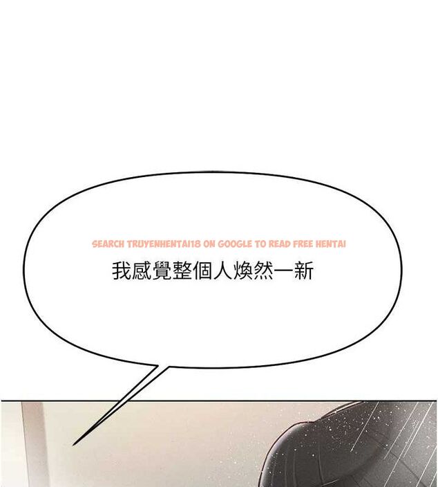 查看漫画魯蛇社畜的金手指 - 第13話-多虧了妳讓我無套 - www.tymanga.com中的3153786图片