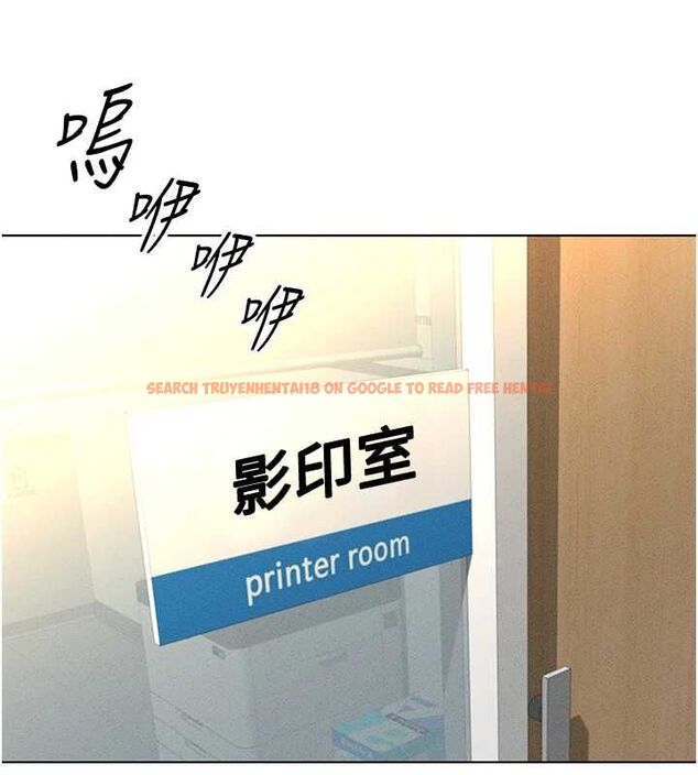 查看漫画魯蛇社畜的金手指 - 第13話-多虧了妳讓我無套 - www.tymanga.com中的3153800图片