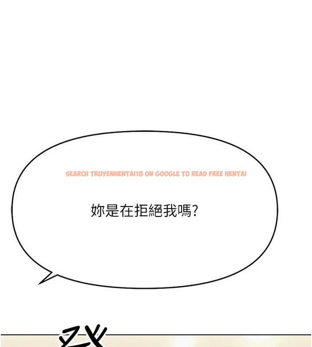 查看漫画魯蛇社畜的金手指 - 第13話-多虧了妳讓我無套 - www.tymanga.com中的3153815图片