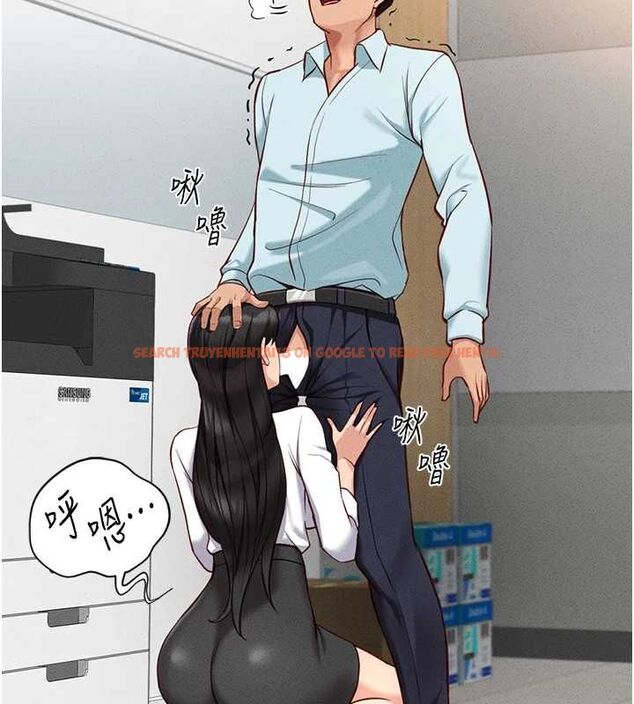 查看漫画魯蛇社畜的金手指 - 第13話-多虧了妳讓我無套 - www.tymanga.com中的3153825图片