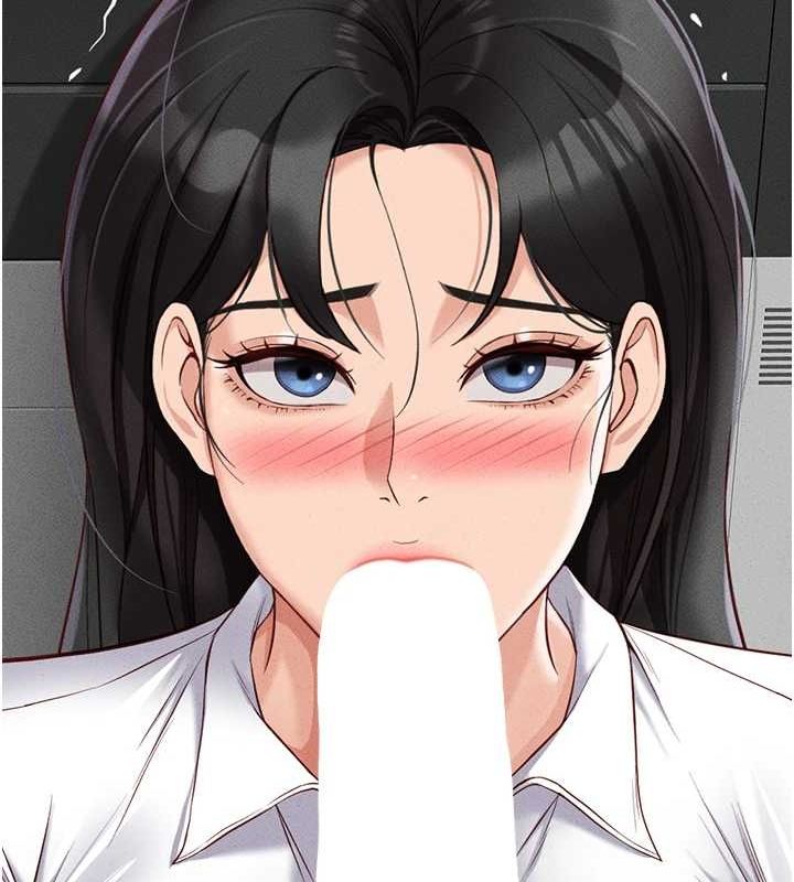 查看漫画魯蛇社畜的金手指 - 第13話-多虧了妳讓我無套 - www.tymanga.com中的3153828图片