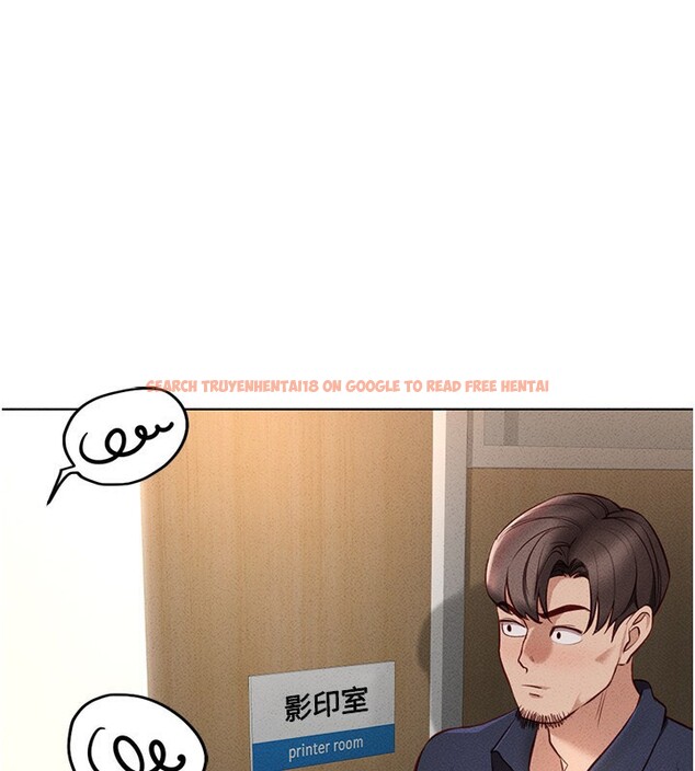 查看漫画魯蛇社畜的金手指 - 第14話-開會途中幫打手槍 - www.tymanga.com中的3183786图片