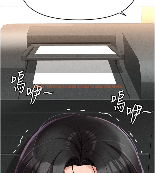 查看漫画魯蛇社畜的金手指 - 第14話-開會途中幫打手槍 - www.tymanga.com中的3183794图片