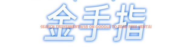 查看漫画魯蛇社畜的金手指 - 第14話-開會途中幫打手槍 - www.tymanga.com中的3183797图片