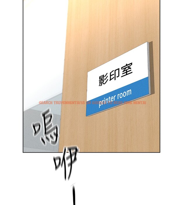 查看漫画魯蛇社畜的金手指 - 第14話-開會途中幫打手槍 - www.tymanga.com中的3183801图片