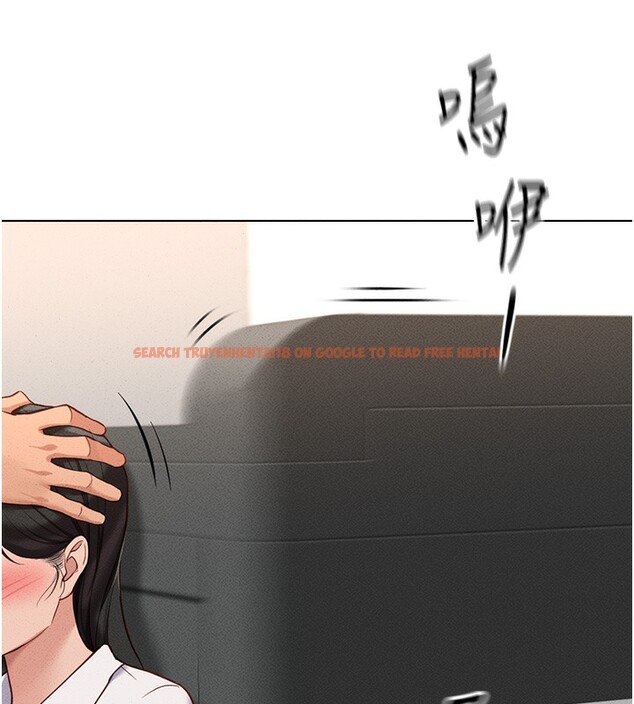 查看漫画魯蛇社畜的金手指 - 第14話-開會途中幫打手槍 - www.tymanga.com中的3183804图片