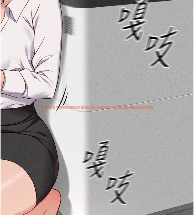 查看漫画魯蛇社畜的金手指 - 第14話-開會途中幫打手槍 - www.tymanga.com中的3183805图片