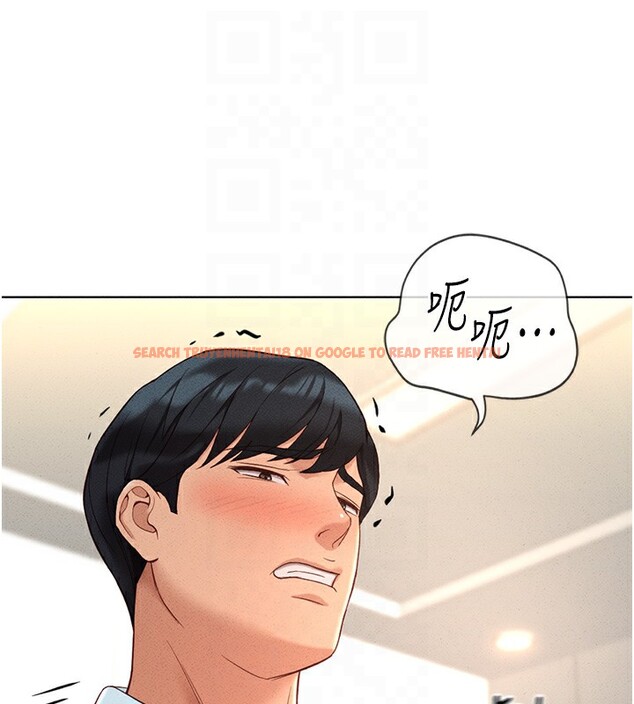 查看漫画魯蛇社畜的金手指 - 第14話-開會途中幫打手槍 - www.tymanga.com中的3183807图片