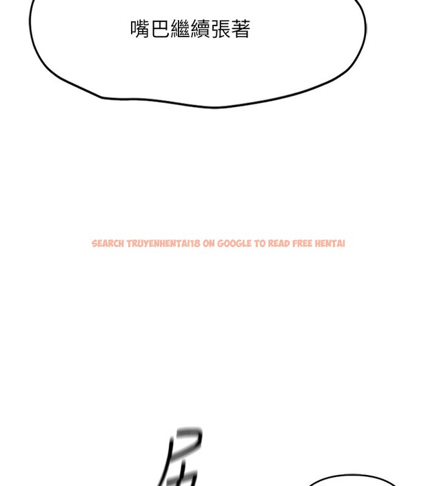 查看漫画魯蛇社畜的金手指 - 第14話-開會途中幫打手槍 - www.tymanga.com中的3183812图片