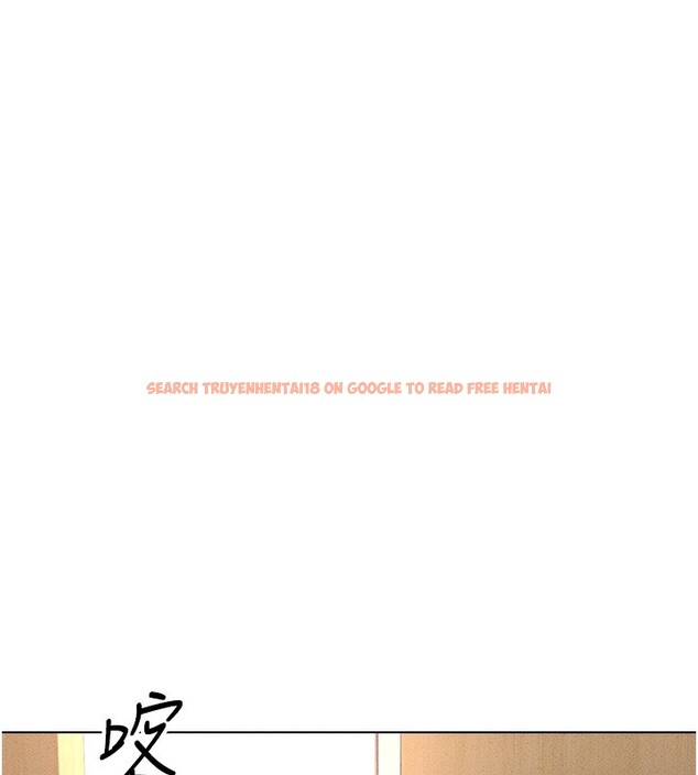 查看漫画魯蛇社畜的金手指 - 第14話-開會途中幫打手槍 - www.tymanga.com中的3183821图片