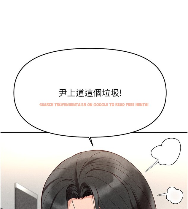 查看漫画魯蛇社畜的金手指 - 第14話-開會途中幫打手槍 - www.tymanga.com中的3183827图片