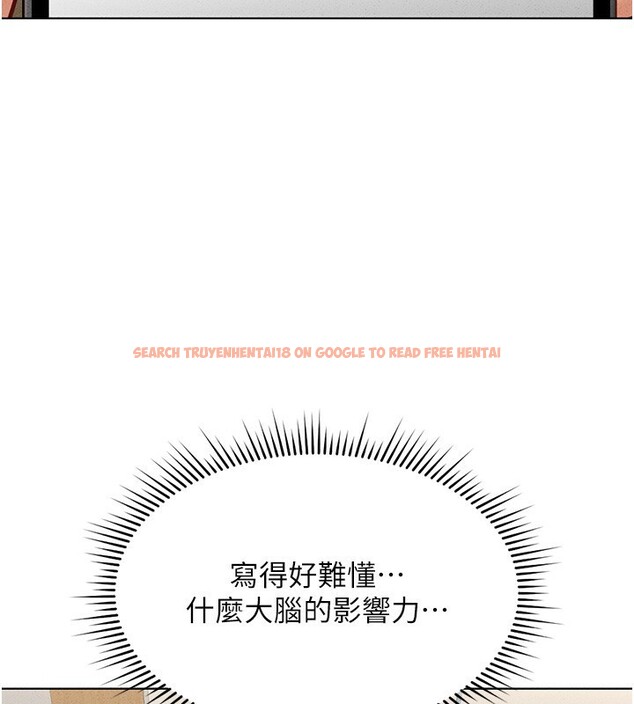 查看漫画魯蛇社畜的金手指 - 第14話-開會途中幫打手槍 - www.tymanga.com中的3183833图片