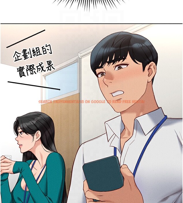 查看漫画魯蛇社畜的金手指 - 第14話-開會途中幫打手槍 - www.tymanga.com中的3183838图片