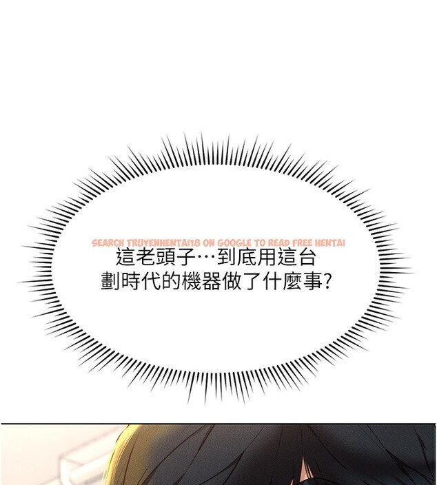 查看漫画魯蛇社畜的金手指 - 第14話-開會途中幫打手槍 - www.tymanga.com中的3183841图片
