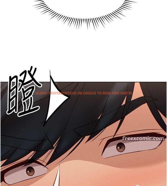 查看漫画魯蛇社畜的金手指 - 第14話-開會途中幫打手槍 - www.tymanga.com中的3183845图片
