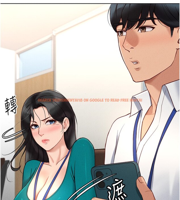 查看漫画魯蛇社畜的金手指 - 第14話-開會途中幫打手槍 - www.tymanga.com中的3183847图片