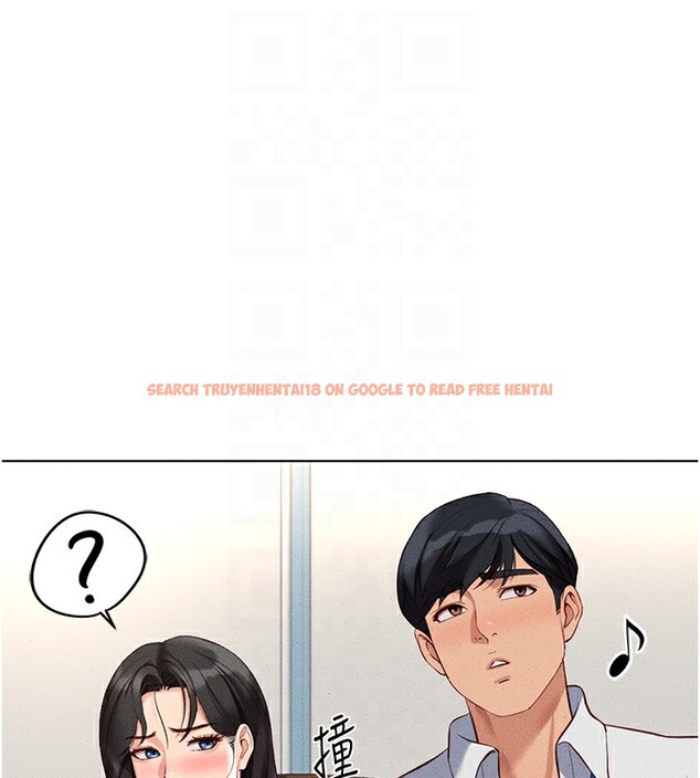 查看漫画魯蛇社畜的金手指 - 第14話-開會途中幫打手槍 - www.tymanga.com中的3183851图片