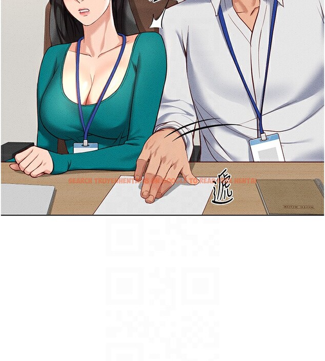 查看漫画魯蛇社畜的金手指 - 第14話-開會途中幫打手槍 - www.tymanga.com中的3183852图片