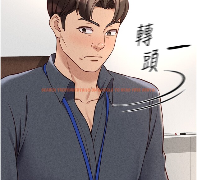 查看漫画魯蛇社畜的金手指 - 第14話-開會途中幫打手槍 - www.tymanga.com中的3183862图片