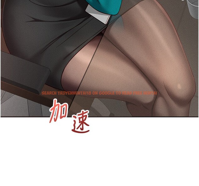 查看漫画魯蛇社畜的金手指 - 第14話-開會途中幫打手槍 - www.tymanga.com中的3183874图片