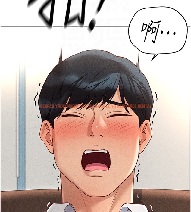 查看漫画魯蛇社畜的金手指 - 第14話-開會途中幫打手槍 - www.tymanga.com中的3183882图片