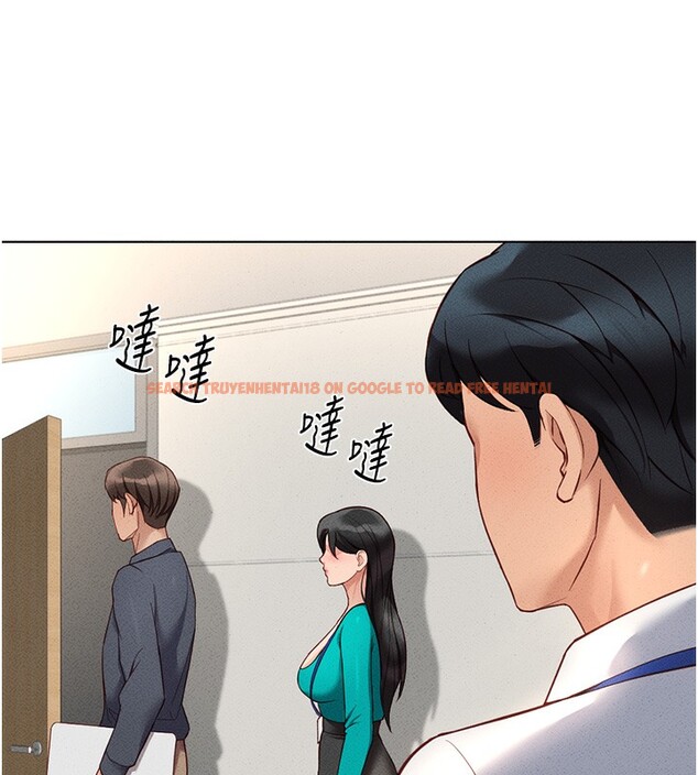 查看漫画魯蛇社畜的金手指 - 第14話-開會途中幫打手槍 - www.tymanga.com中的3183885图片