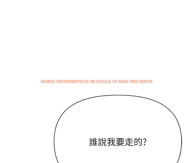 查看漫画魯蛇社畜的金手指 - 第14話-開會途中幫打手槍 - www.tymanga.com中的3183891图片